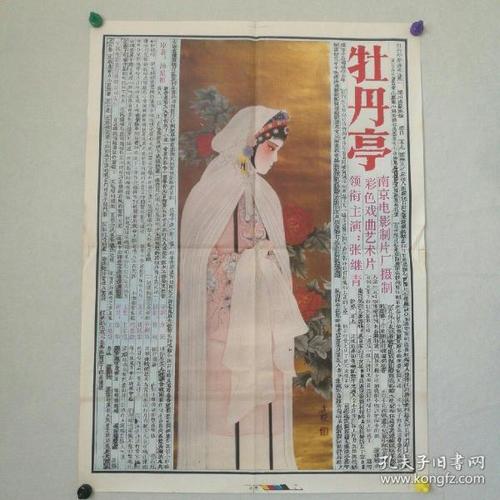 定制桥港大学文凭毕业证