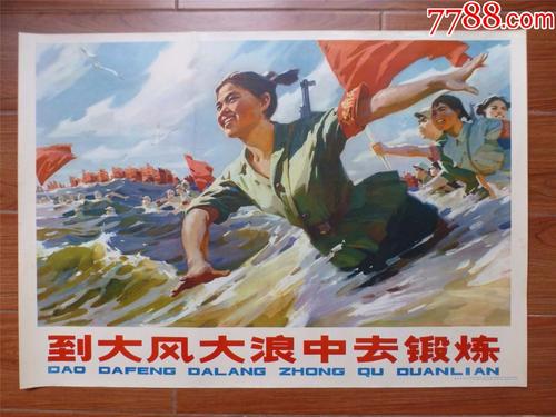 贷款买房要办理不动产抵押登记证吗